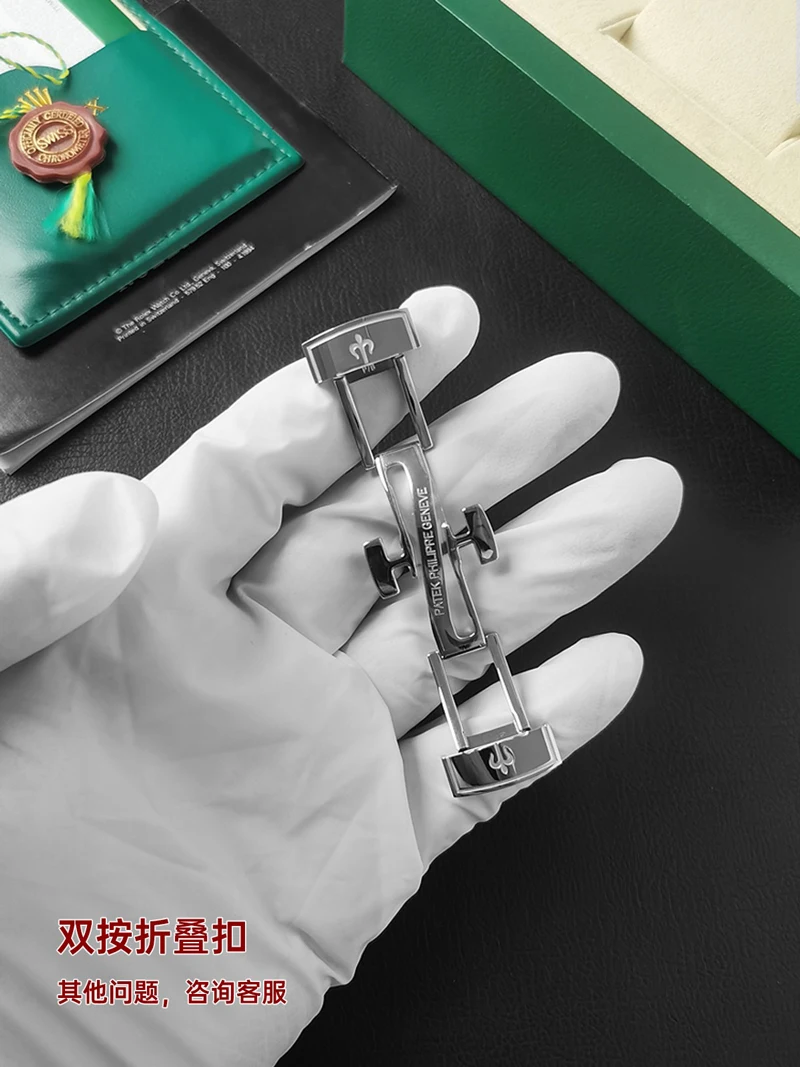 FUYIJIA Custom P-ATEK P-HILIPPE AQUANAUT 5164 Original Watchbands 21MM 22MM Curved Interface Fluororubber Strap Butterfly Buckle