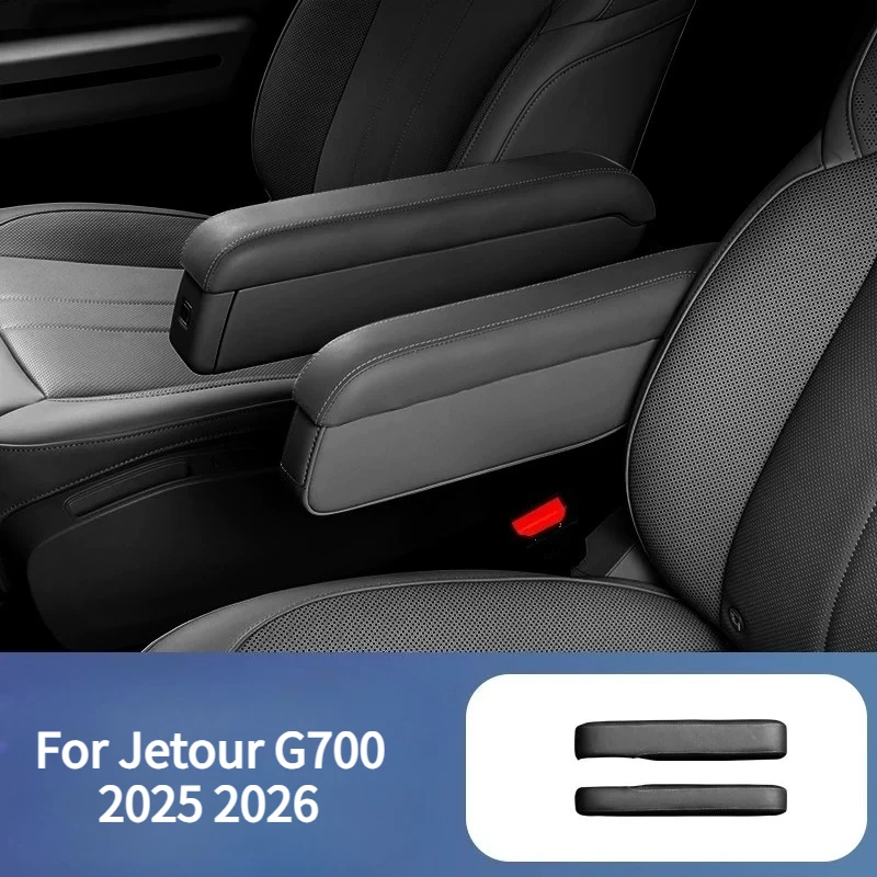 Second Row Seat Armrest Protective Cover For Jetour G700 2025 2026 ABS Leather Wrapped Armrest Protector Interior Accessories