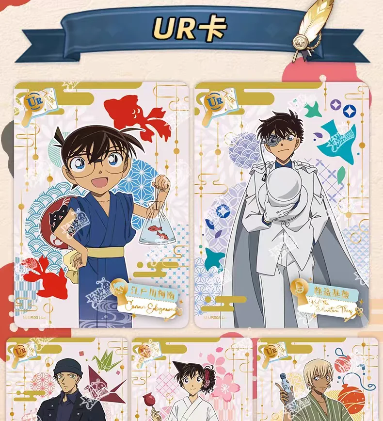 KAYOU Echte Detektiv Conan Karte Name Denken Reveal Paket Halloween Thema Kuroba Kaito Anime Sammlung Karten Spielzeug Geschenke – Detail 6