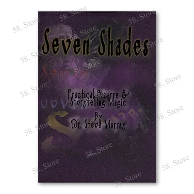 

Семь оттенков Стива Мюррея Волшебные трюки (58 Загрузка в магазине)