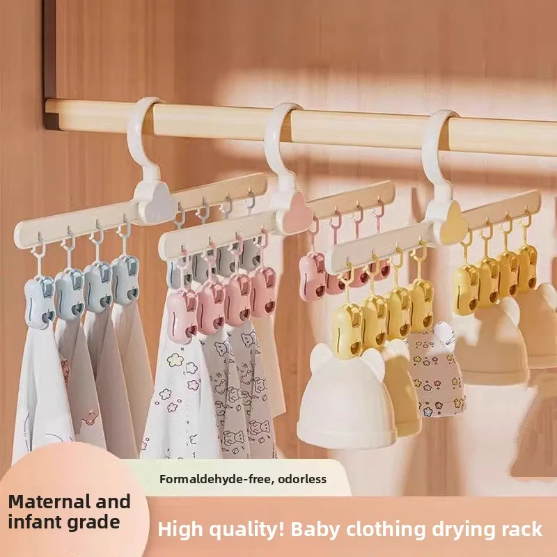 baby-clothesline-children's-clamp-balcony-multi-functional-newborn-multi-clamp-rack-socks-drying-tool-home-use-hanger