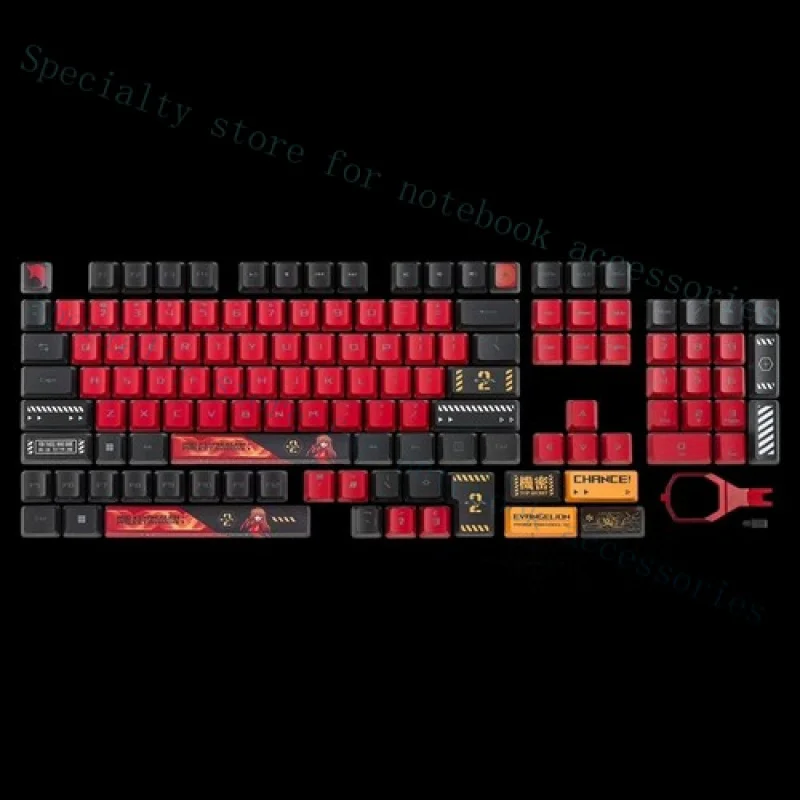 A++ Genuine for  ASUS EVA02 Joint Dragon Knight Ranger RX/RX TKL Optical Axis Keycap