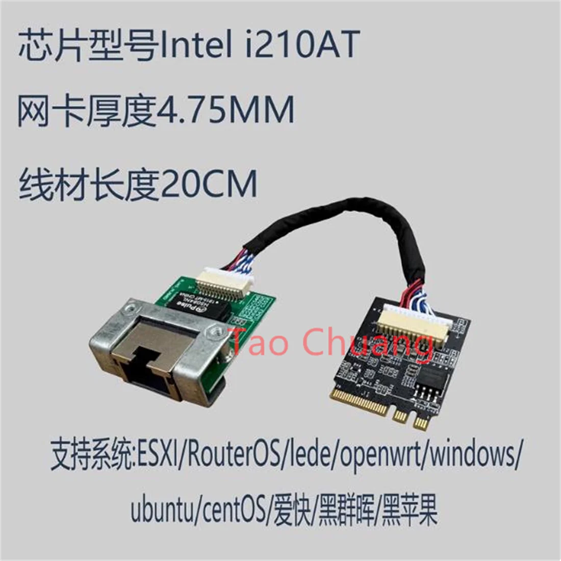 ДЛЯ Dell OptiPlex 9020M 3020M серии M.2 NGFF 2230 гигабитная проводная сетевая карта IIO-DLAN6-A I210AT I211AT RTL8111F i226V ДЛЯ Dell OptiPlex 9020M 3020M серии M.2 NGFF 2230 гигабитная проводная сетевая карта IIO-DLAN6-A I210AT I211AT RTL8111F i226V