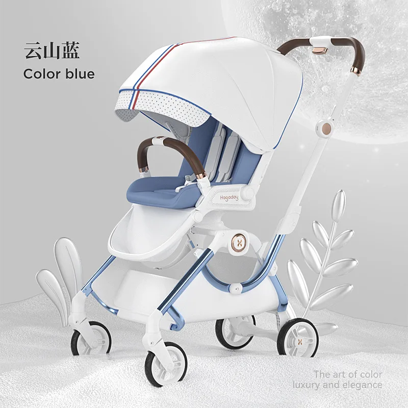 Hakada Hagaday stroller can sit and lie down, fold easily and double way high view newborn baby enjoy