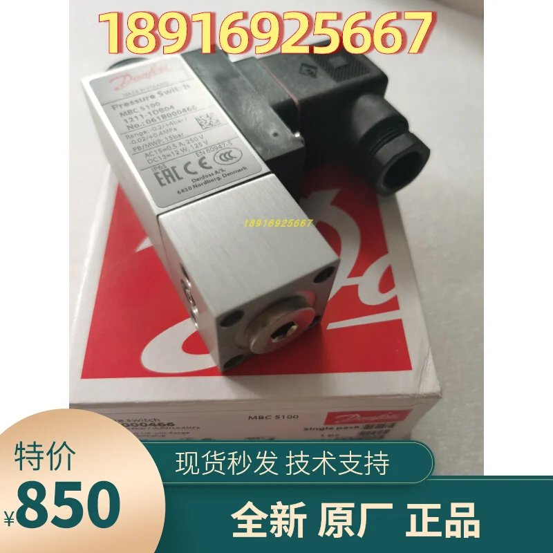 

2025 061B000466 Датчик давления Danfoss DANFOSS Автоматический MBC5100 сейчас 1211-1DB04