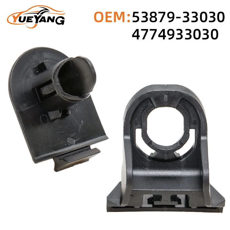 

YUEYANG 47749-33030 Bumper to Fender Liner Clip Set for Toyota Camry Corolla Sienna Venza Lexus ES250 53879-02150 47749-02020