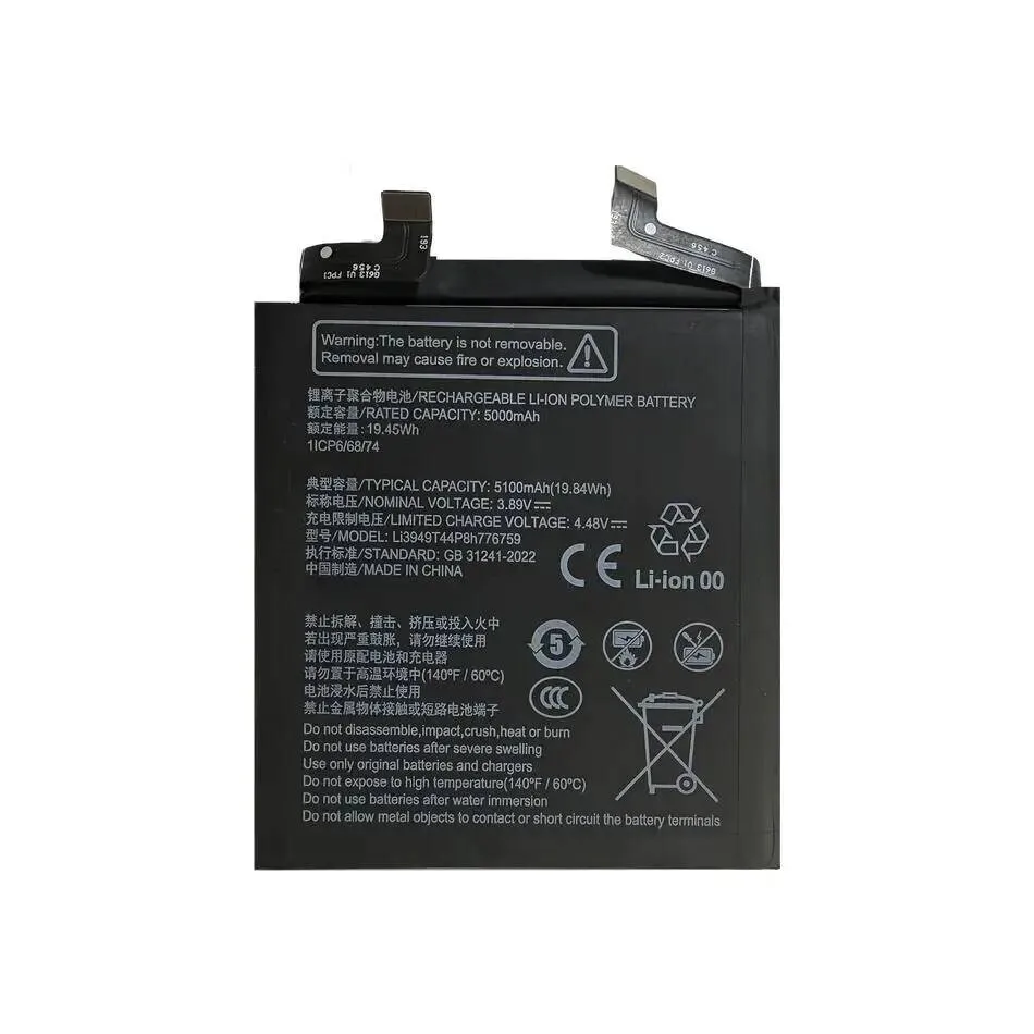 Li3949t44p8h776759 Strong Compatibility For Zte Nubia Z50S Pro NX713J 1ICP6 68 74 Replaceable Mobile Phone Battery 5100Mah