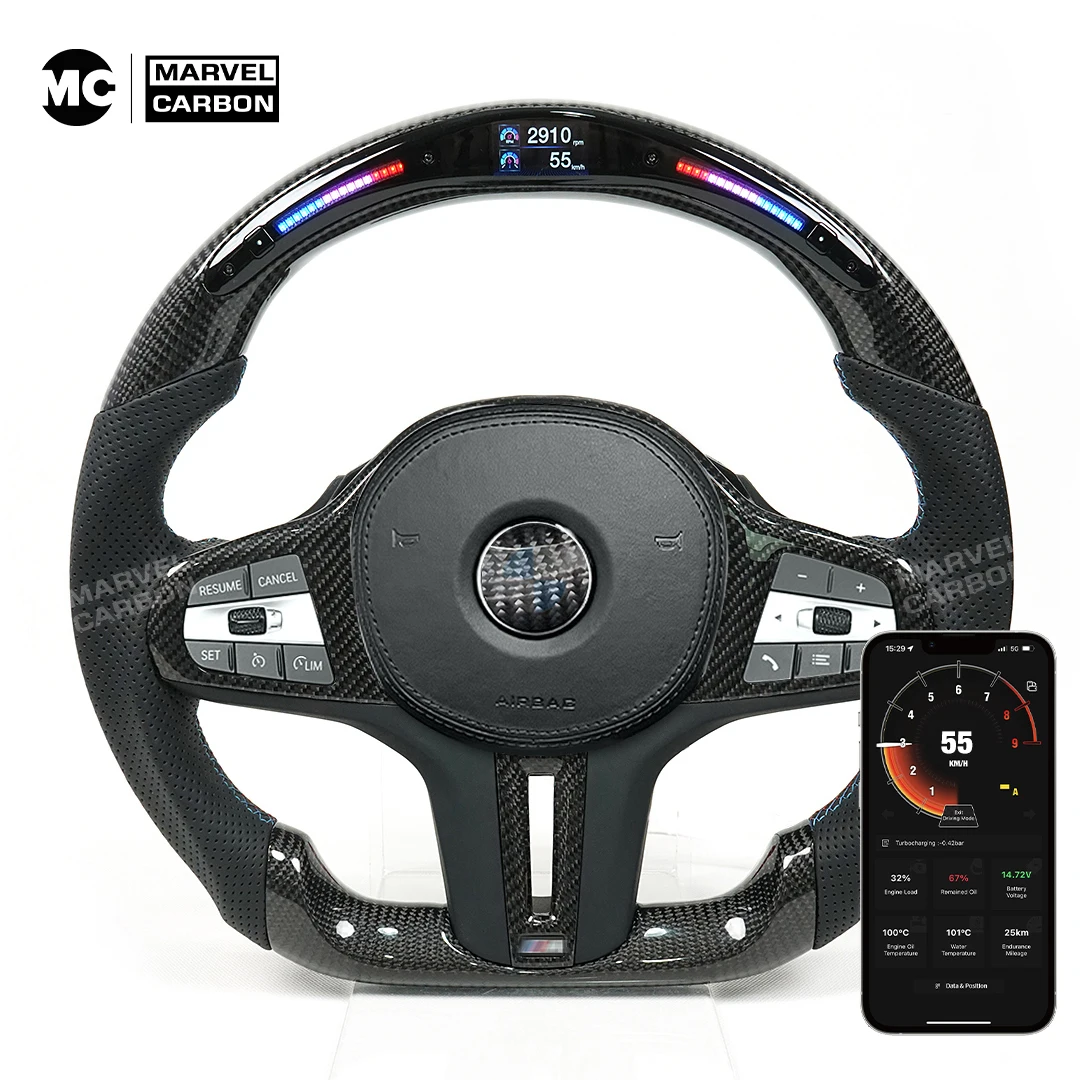 

100% Real Carbon Fiber LED Performance Steering Wheel For BMW G Punched Leather Mobile Phone Connection APP Control