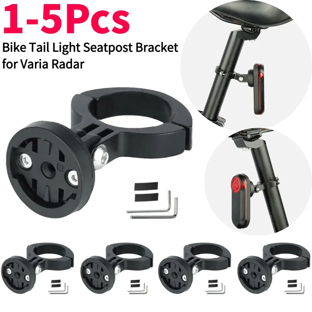 1-5Pcs Bicycle Saddle Lamp Mount Bike Seatpost Bracket Taillight Seatpost Holder for Garmin Varia Radar Rearview Taillight