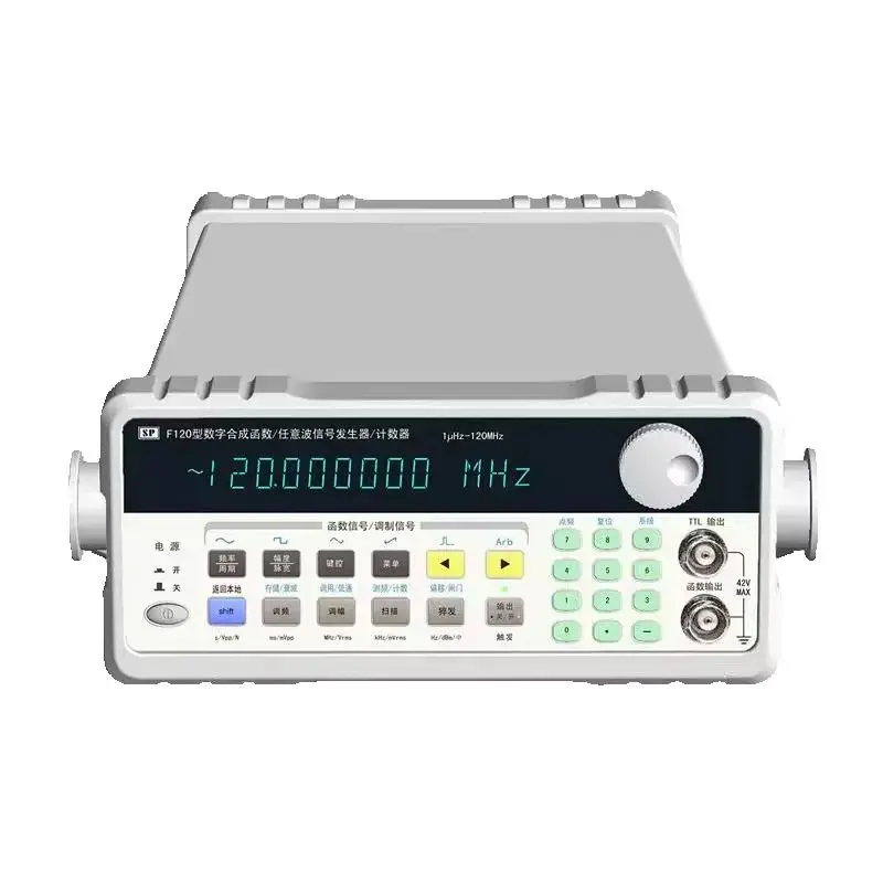 DDS Function/Arbitrary Generator/Counter SP F80 SPF80/SP F120 SPF120   80MHz/120MHz