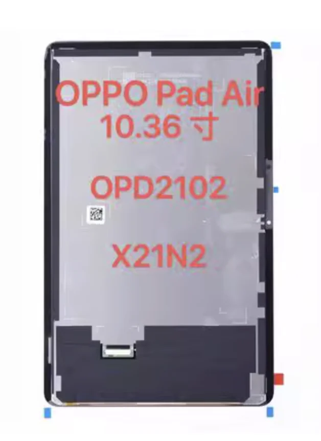

Для Oppo OPD2102 OPD2102A X21N2 планшетный ЖК-дисплей, дигитайзер сенсорного экрана, замена стекла в сборе
