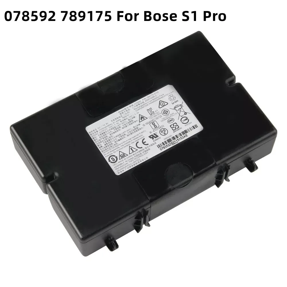 

New Replacement Battery For Bose S1 Pro 078592 789175 Genuine Battery 5500mAh