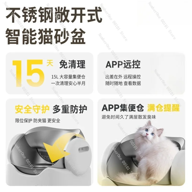 Automatic Open-Top Cat Litter Box, Extra Large Self-Cleaning Cat Toilet, Anti-Splash & Odor Control, Smart Electric