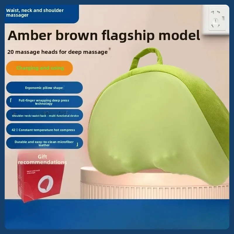 

ГОРЯЧАЯ ПРОДАЖА, поясничный массажер, поясничный массажер для шеи, подушка для спины, талии, подушка для спины, массажная подушка для всего тела, защита талии