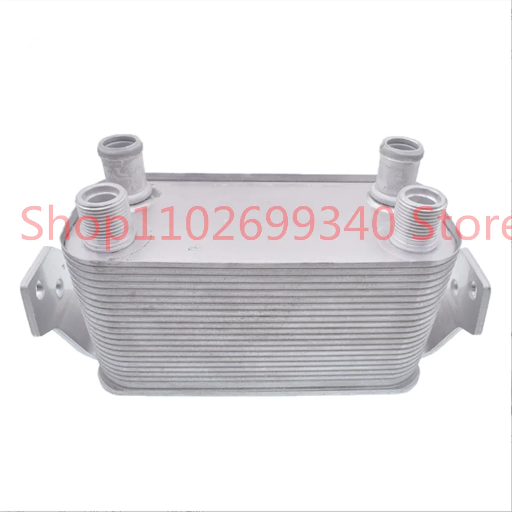 

For LAND ROVER RANGE SPORT 2006-2009 4.2L V8 TRANSMISSION OIL COOLER PBC500051