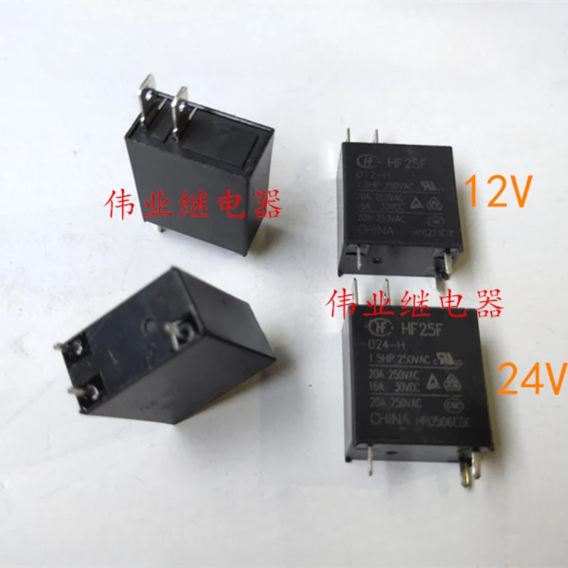 （Brand-new）1pcs/lot 100% original genuine relay:JQC-25F-012 024-H HF25F 3pins 20A Microwave oven specific relay