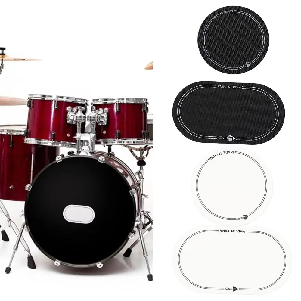 Double/Single Pedal Bass Drum Patch Drum Musical Instruments Drum Parts Replacement Drumheads Protector Percussion Accessories