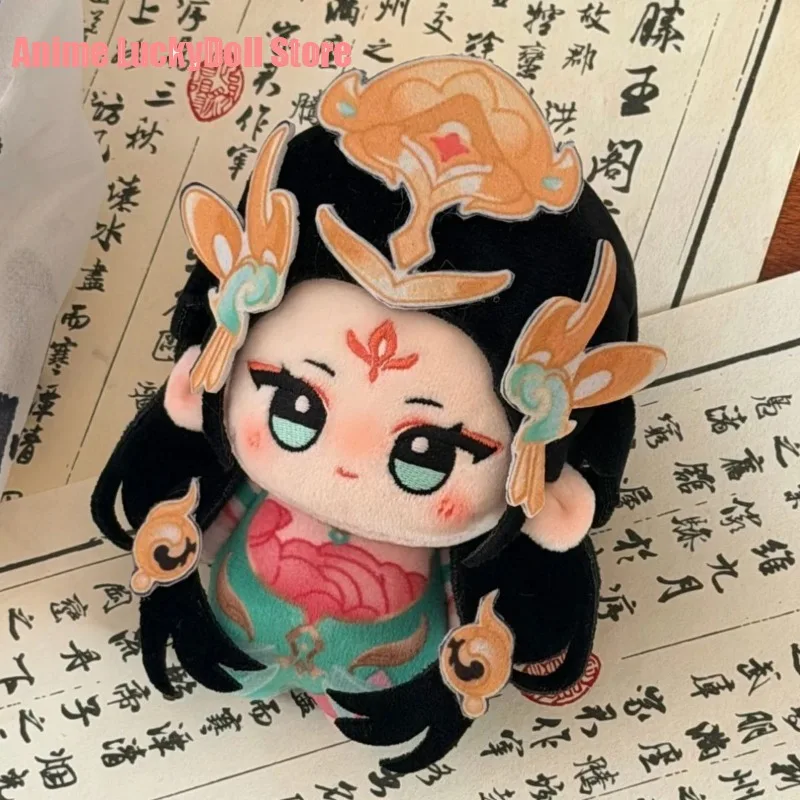 

Мягкая хлопковая кукла-фигурка в стиле косплей по аниме-игре Honor of Kings: Дяо Чан и Ян Юйхуань, 10 см, в форме морской звезды, мультяшная мини-игрушка, подарок