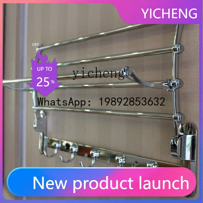 X5  Towel Rack Stainless Steel Bath Towel Rack Toilet Bathroom Storage Bathroom Hardware Pendant