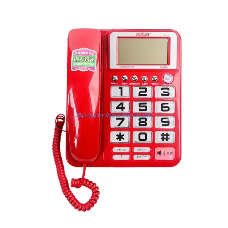 U2JE Corded Telephone Basic Desk Landline Phone Call Display for Home Guest Room