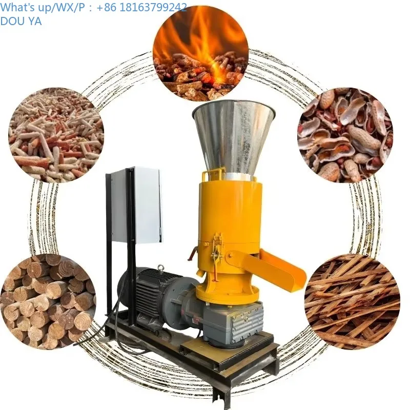 Weiwei Straw Wood C…