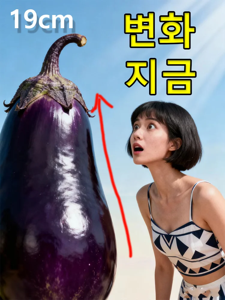 

Men's recommended confidence-boosting tools are on sale for a limited time