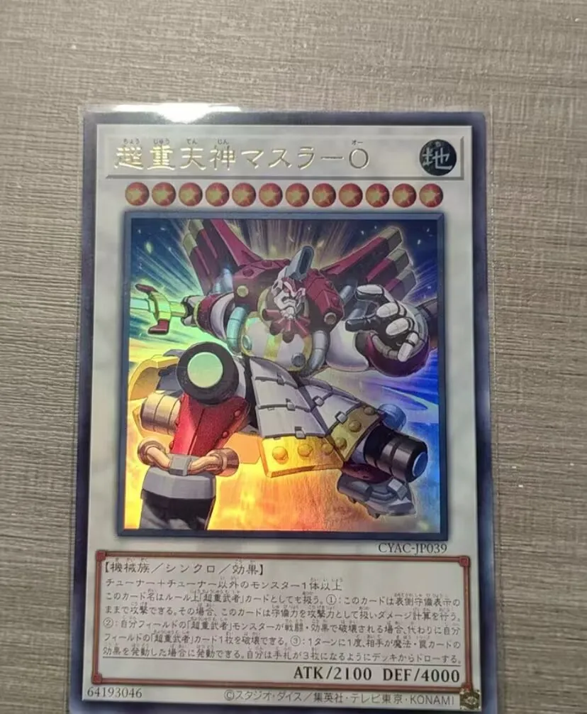 CYAC-JP039 Superheavy Samurai Overlord Masurao Ultra Rare Yugioh Japanese