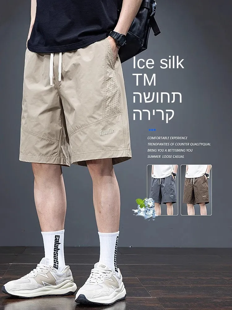 Ice Silk Men's Shorts Summer Thin Mesh Quick Dry Outdoor Casual Straight Leg Pants Fashionable Breathable Lightweight