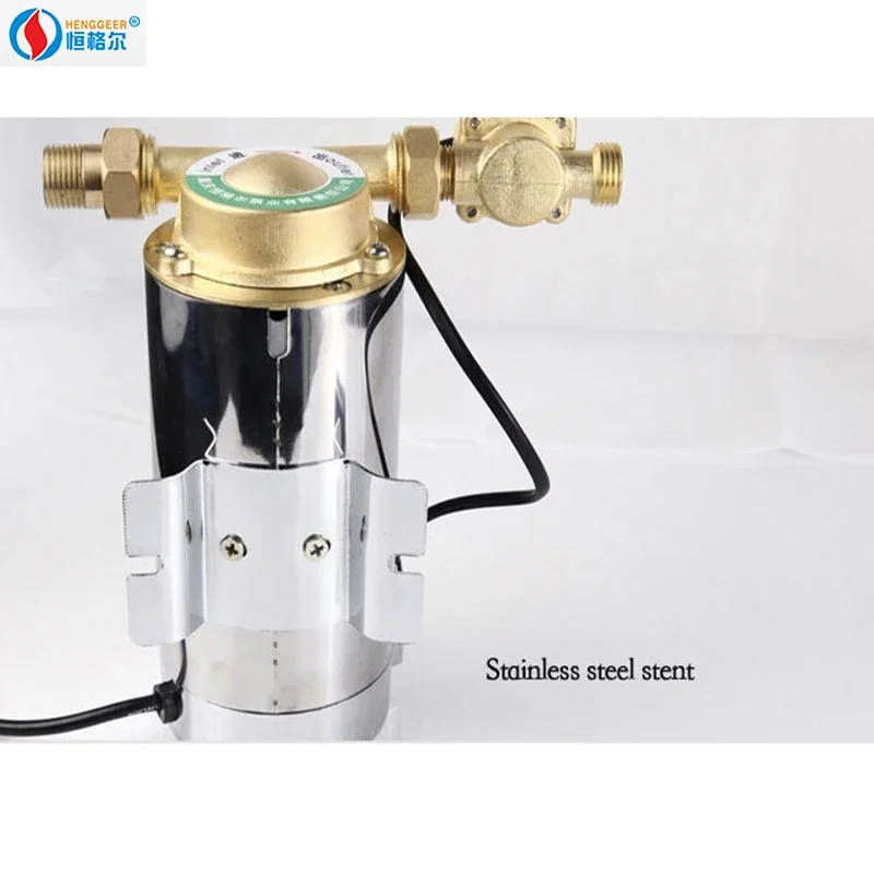 

220v 150W Mini Household Shower Booster Water Pump