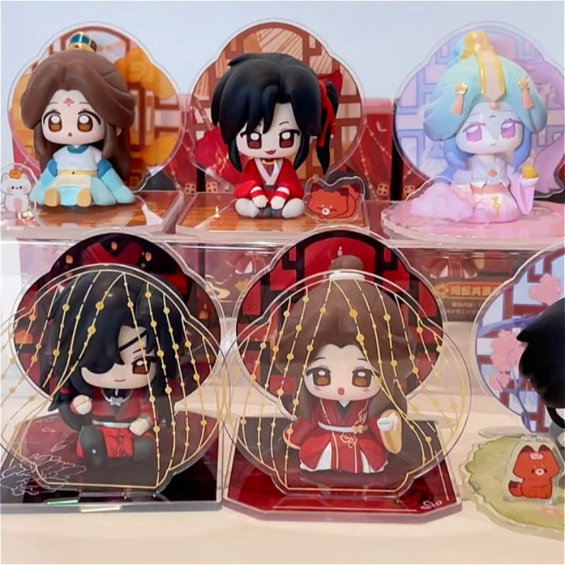 

Heavenly Blessing Classmates Sharing Scenes Series Blind Box Cute Tian Guan Ci Fu Trendy Figure Chinese Style Ornament Toy Gifts