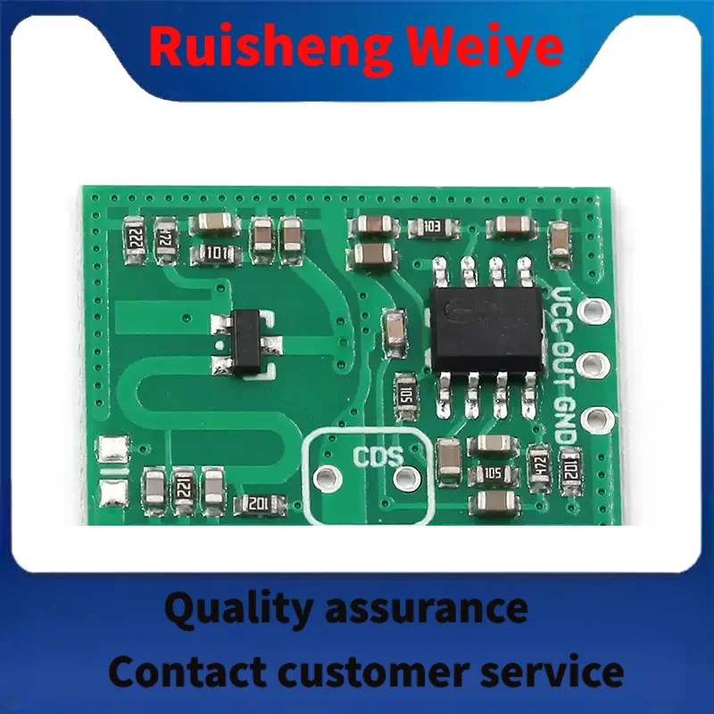 1-10PCS RCWL-0516 Microwave radar induction switch module Human body induction module Intelligent induction detector