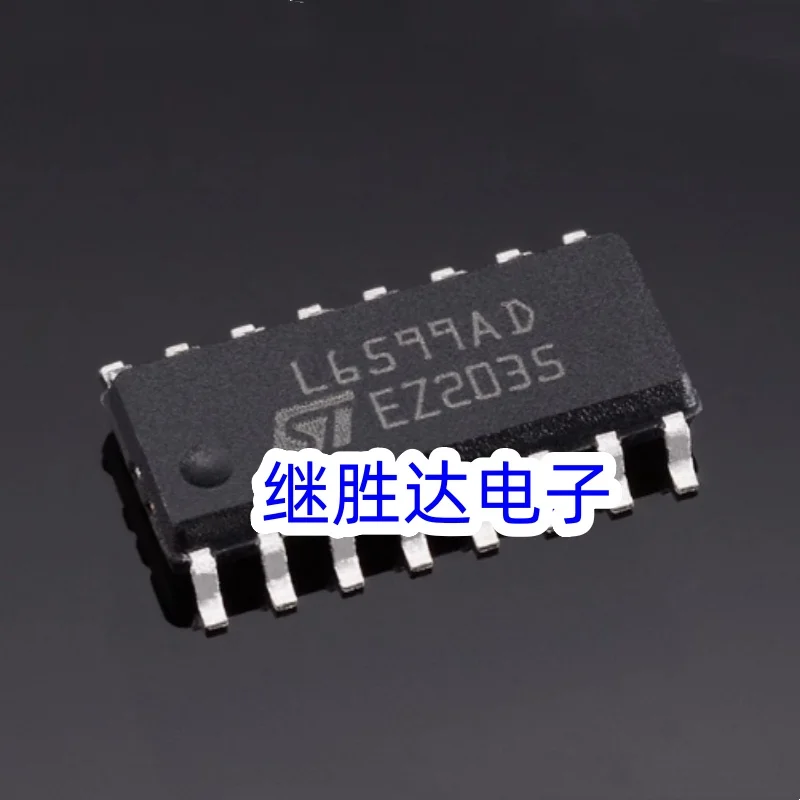 10PCS/L6599ADTR L6599AD Original Genuine Goods in Stock SOP16