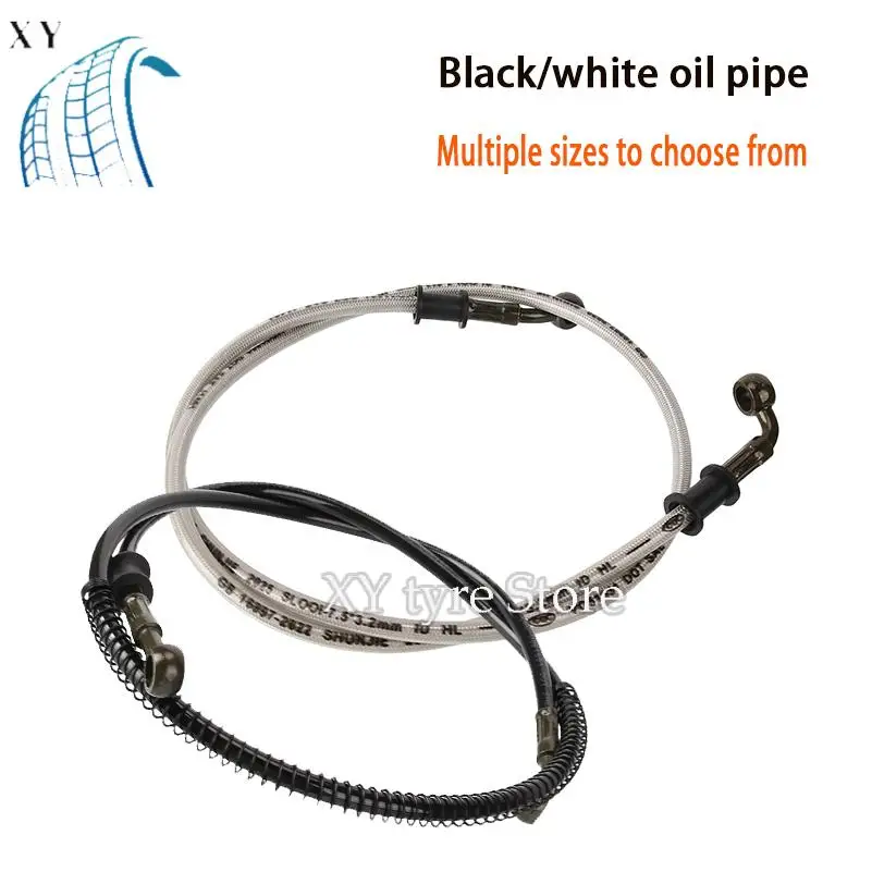 

Подходит для электросамокатов, мотоциклов, гидравлических тормозных трубок или без замены пружинных масляных трубок.