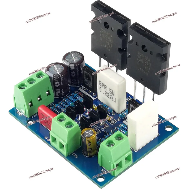 

High 150W Fully Complementary Mono C5200 A1943 High Power Amplifier Board Finished Kit PCB Empty Board