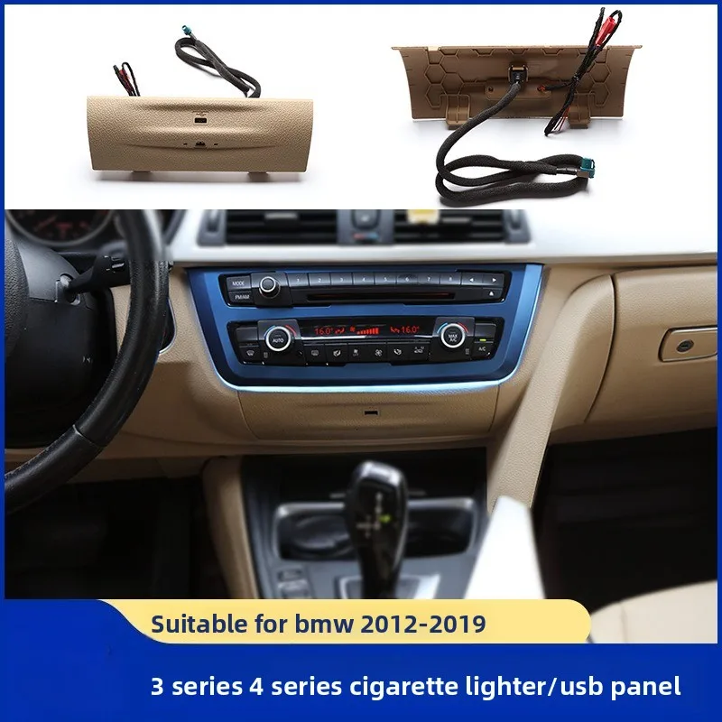Luz ambiental para BMW Serie 3 3GT4, cubierta de Audio USB, Control Central, luz ambiental, encendedor de cigarrillos, tablero de luz ambiental