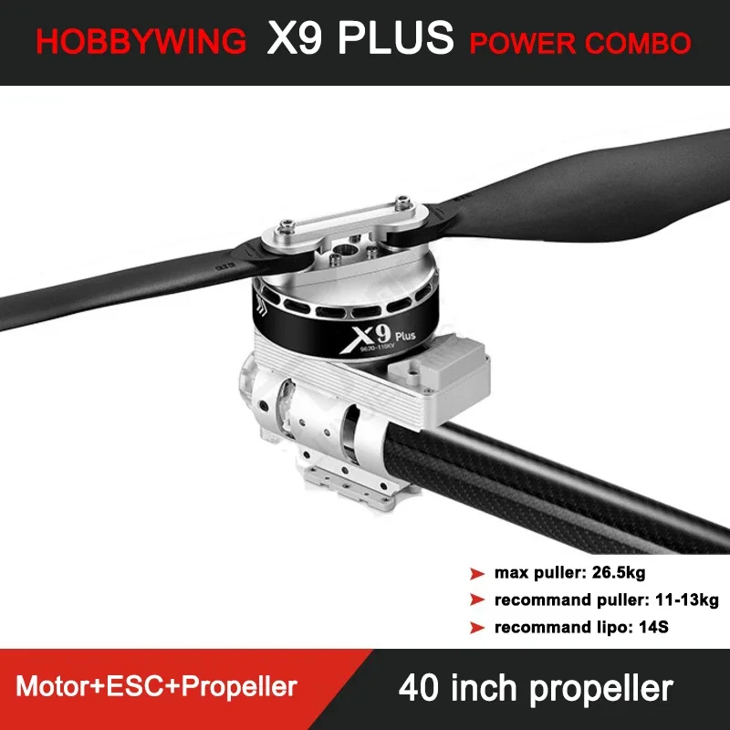 agricultural motor agricultural sprayer for trees with motor X9 plus brushless motor