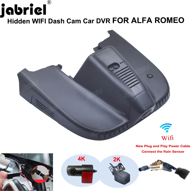 Jabriel for ALFA ROMEO Stelvio Quadrifoglio for ALFA ROMEO Giulia Quadrifoglio GTA Veloce 2016-2021 Dash Cam 2K 4K wifi Car DVR