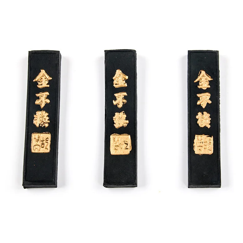One Or Two Student Ink Strips, Dragon And Phoenix, Pine And Tobacco, Ink Emblem, She Laohu, Pen And Ink Ingot, Ink Bar, Ink Bloc