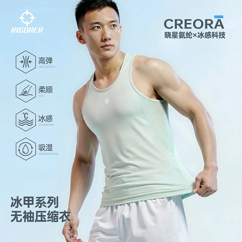 

Компрессионная футболка без рукавов RIGORER | Мужская спортивная майка CREORA Cool Tech: высокая эластичность, воздухопроницаемость и антибактериальные свойства