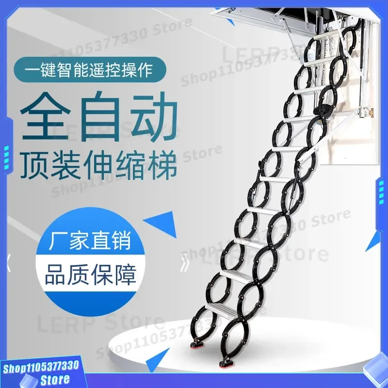 Electric Attic Stairs Telescopic Folding Invisible Lift for Home Indoor Villa Duplex Automatic Ceiling Access Ladder