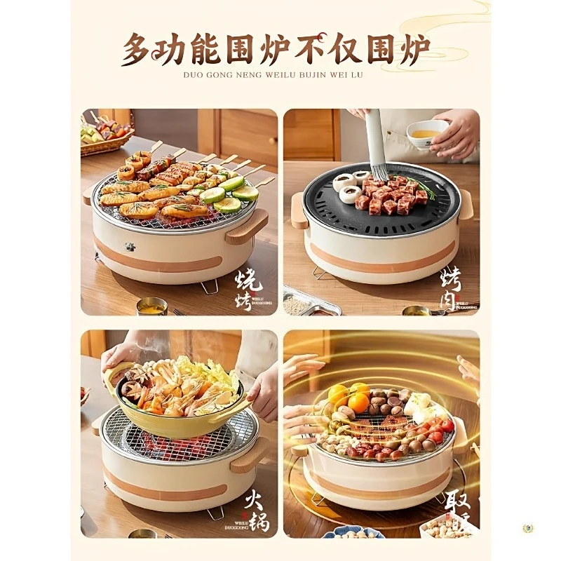 Grill pan, barbecue pot, surrounding stove, brewing   grill stove set, full set of utensils y