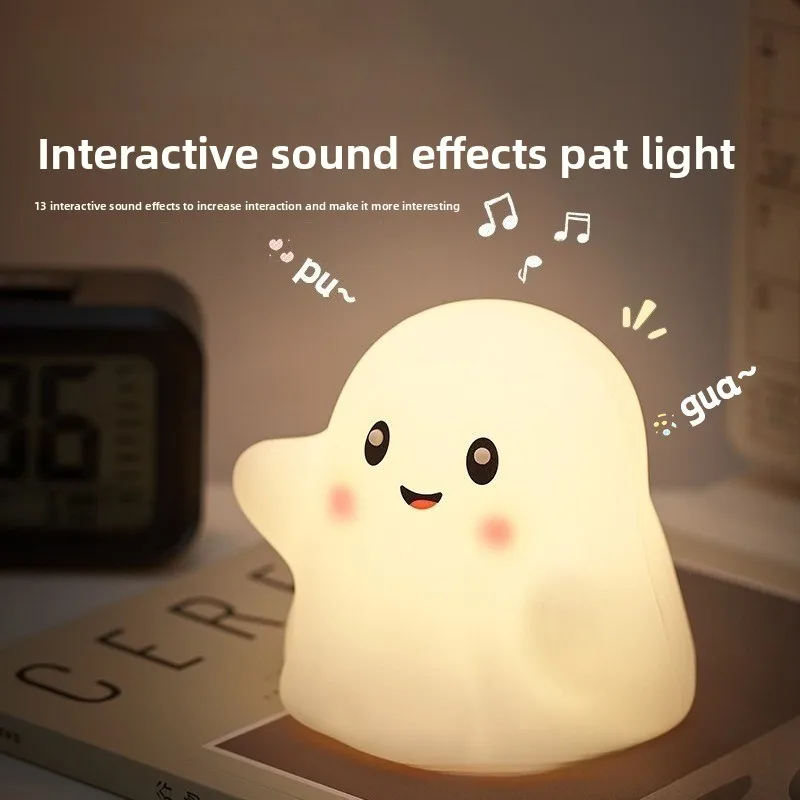 Popular night light pat lamp Halloween bedside table lamp charging party decoration gift decorative lamp