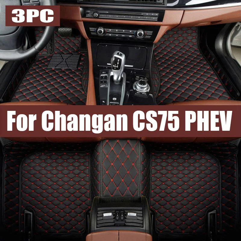 

Car Floor Mat For Changan CS75 PHEV 2014 2015 2016 2017~2023 Dirt-resistant Leather Pad TPE Rug LHD Foot Carpet Auto trunk mat