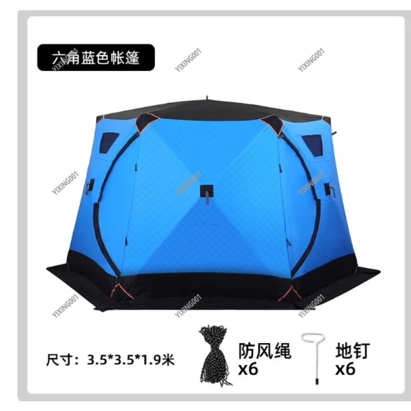 Winter Thickened Warm Cotton Tent - Windproof Ice Fishing Tent Hexagonal Camping Equipment for 4 Corners