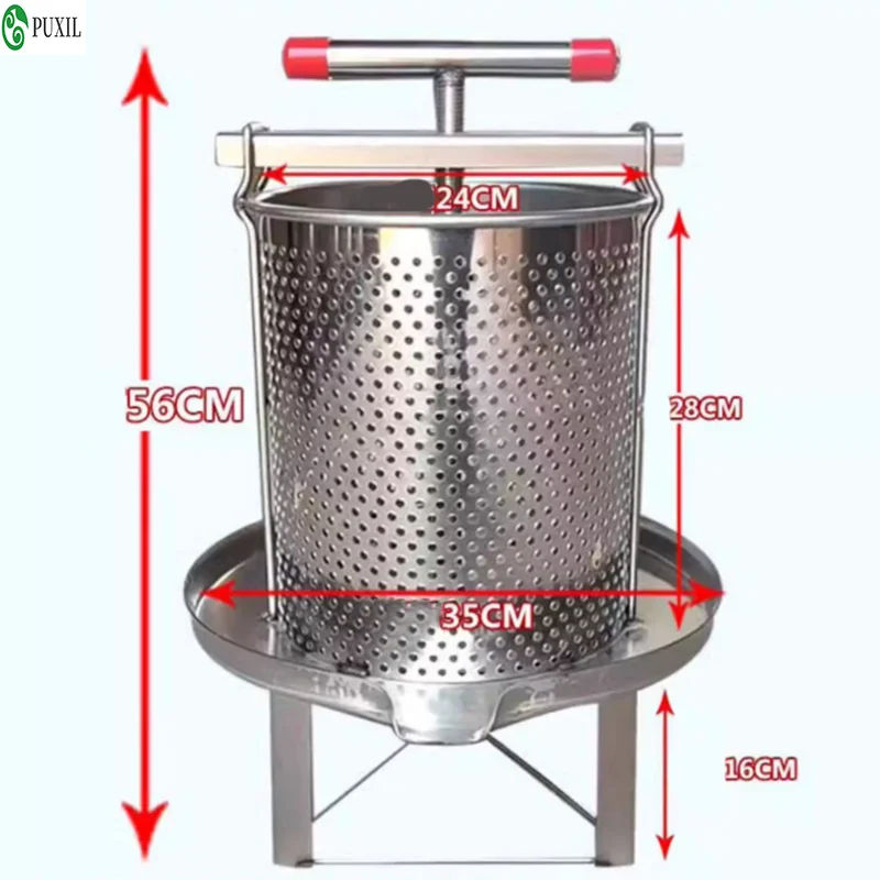 Stainless steel honey press, honey press, small household earth honey press, medium honey press, sugar extraction, wax extractio