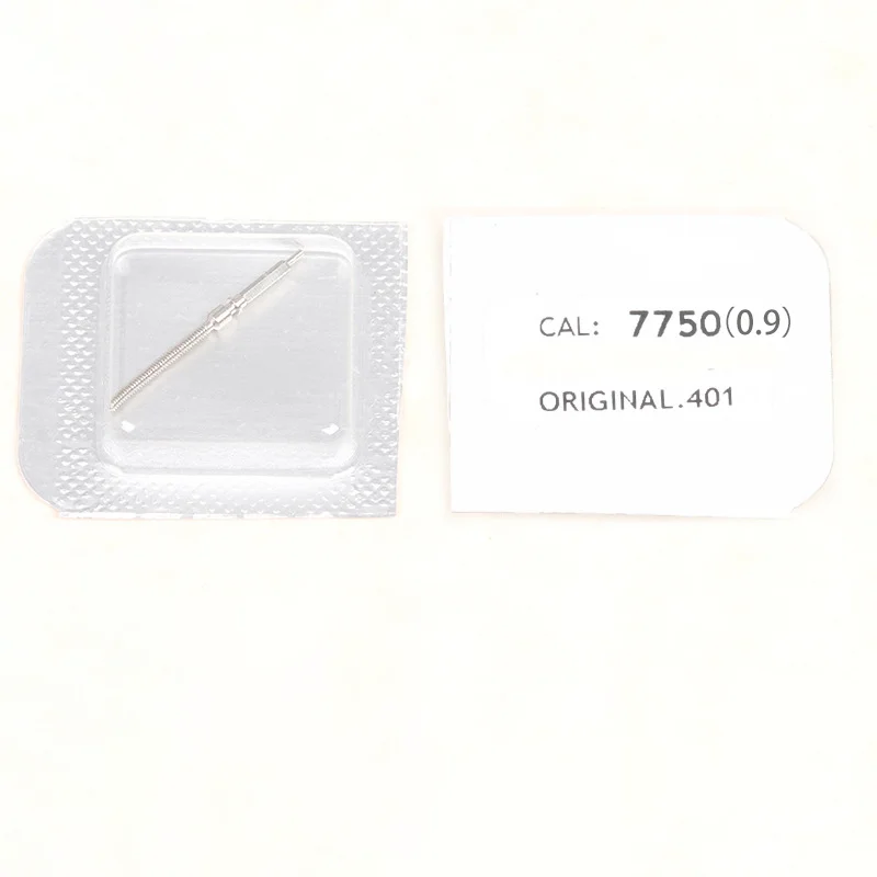 Watch Repair Tools Movement Lever Suitable for 7750 7751 Movement Watch Accessories Handle Parts Handle Core 0.9/1.2