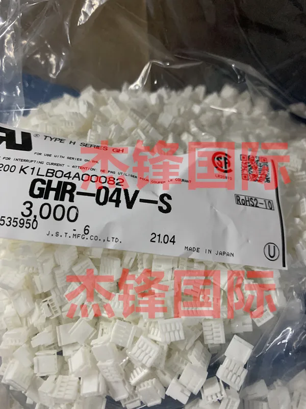 100pcs/lotGHR-04V-S GH 1.25legs width: 4P 100% New