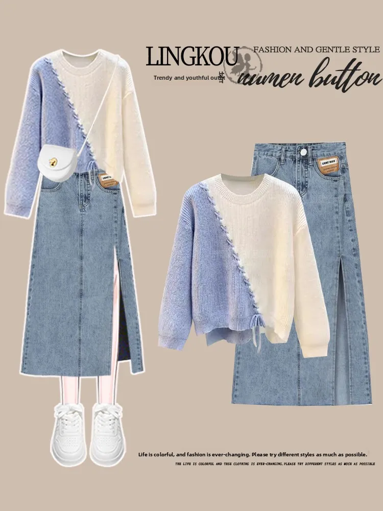 

plus Size Autumn Denim Knitted Sweater High Waist Split Slimming Half Skirt Two Piece Set Women's Color Block Fashion Ensemble