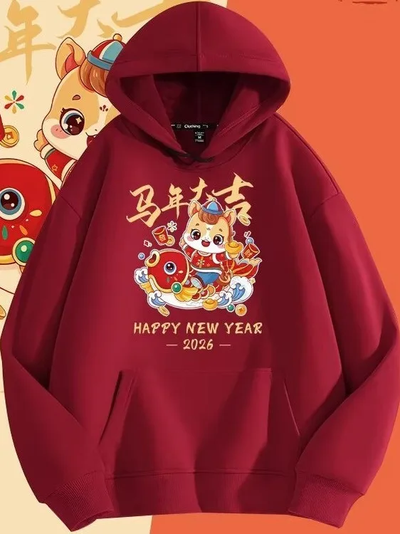 الأسد الرقص طباعة هوديي Fce اصطف السنة الجديدة سيليبرا رجل إمرأة زوجين الملابس اللون الأحمر تصميم السنة المحظوظة