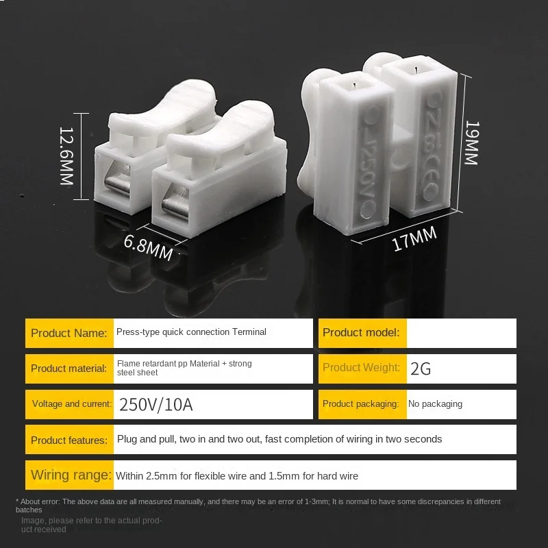 1000pcs White Quick Wiring Terminal For Led Ceiling Light 2-position Terminal Post Self-locking Press Type Terminal 0.2-2.5